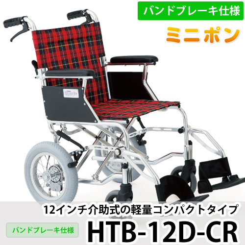 株式会社美和商事 / 6inch車輪のみ(ネジ付き) K-SCT0003