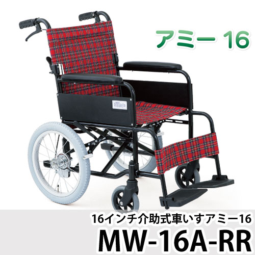 株式会社美和商事 / 6inch車輪のみ(ネジ付き) K-SCT0003